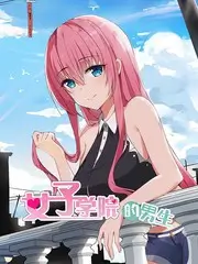 3d动漫短剧像素厨房美食治愈海报